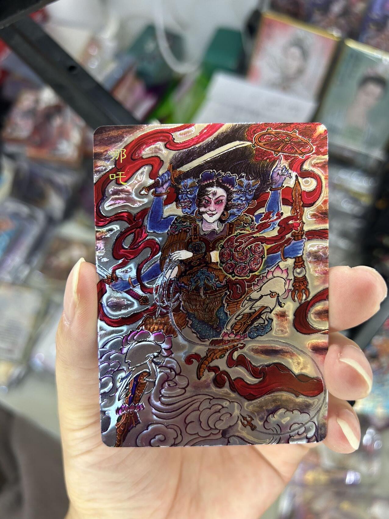 喜灰玩卡首拍第一期免佣金 百里卡牌西游记特卡云中七子首次聚义，光刻工艺一套7张超漂亮