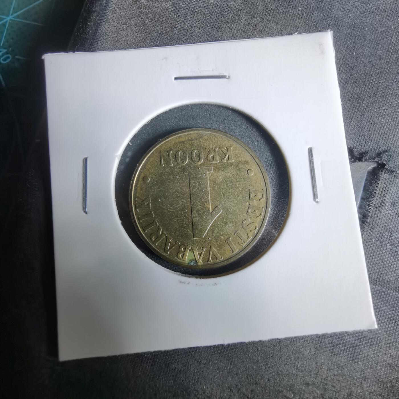 沼泽如烟--第925场 爱沙尼亚2000年1克朗