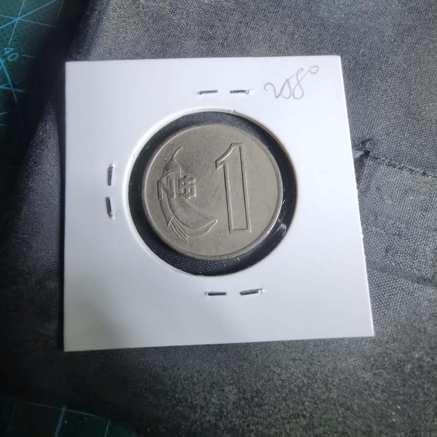 沼泽如烟--第925场