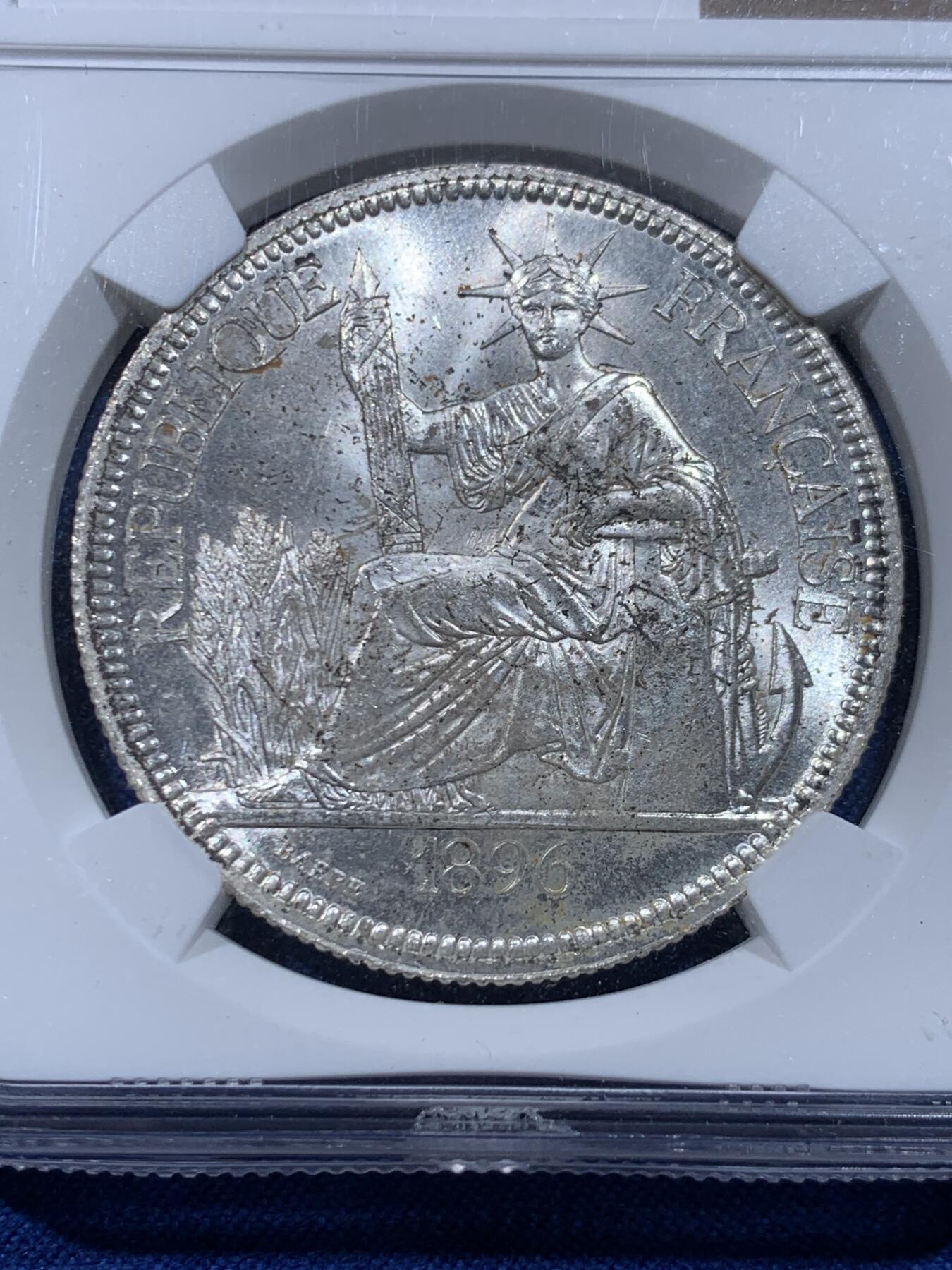 《竞宝斋》第446场 周日，周一，2场连拍 （全场包邮） NGC MS62 法属印支 1896年A 坐洋 一元银币