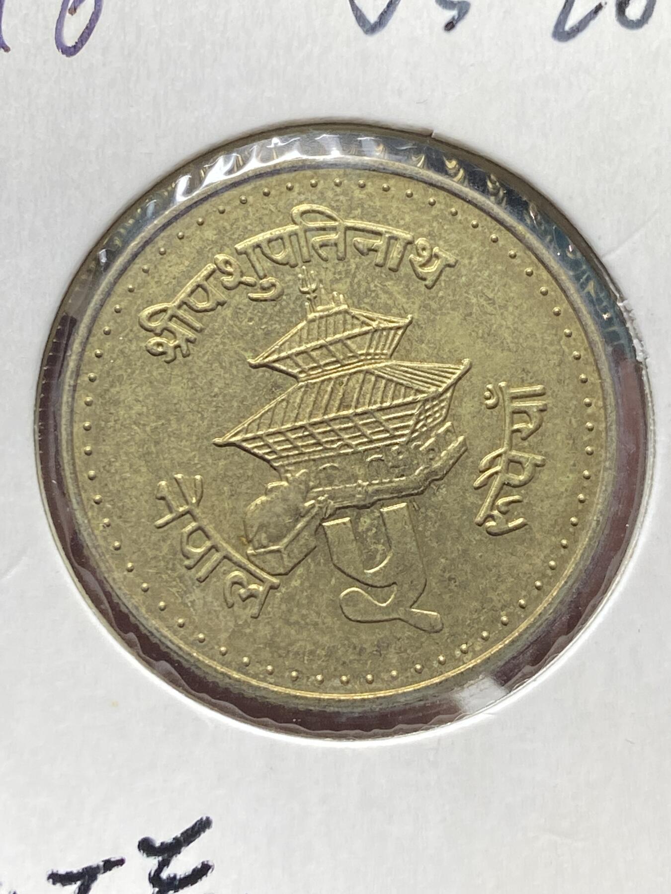 2025年第一百三十四场(总第一百六十场）外国好品纸夹散币场(免佣金)