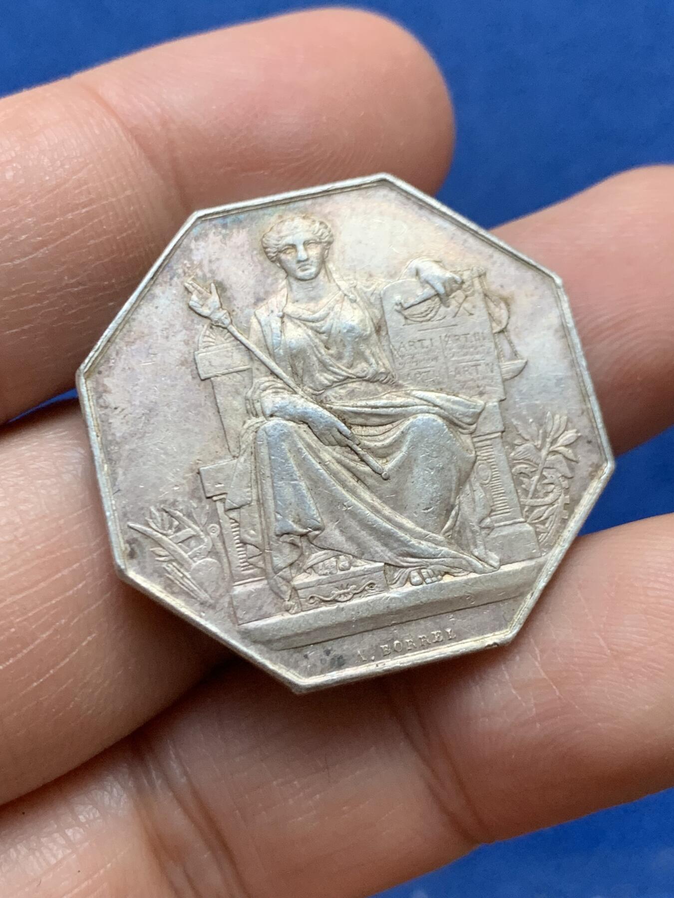 《竞宝斋》第446场 周日，周一，2场连拍 （全场包邮）