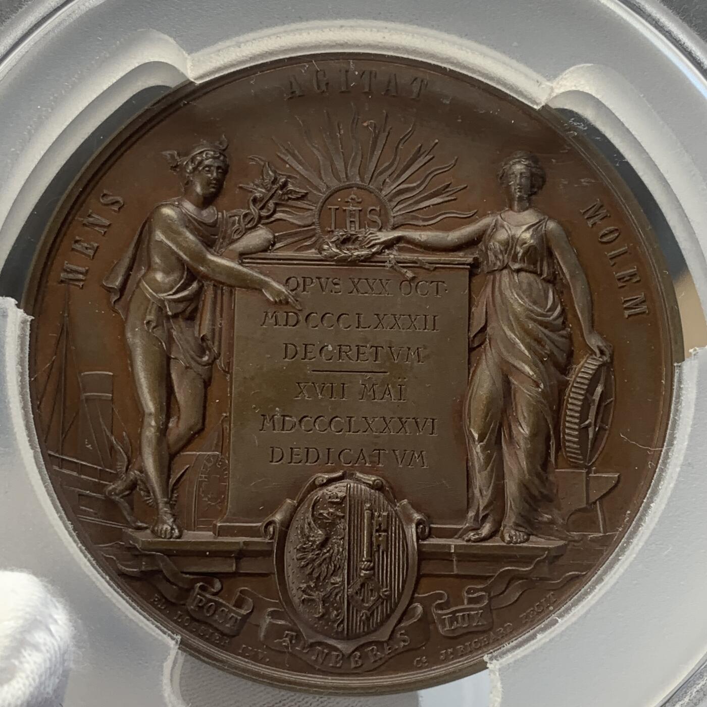 掌中浮雕-藏着的欧洲第045场 PCGS SP64 : 1886瑞士日内瓦库卢夫雷尼耶水电站竣工纪念铜章 , 62mm