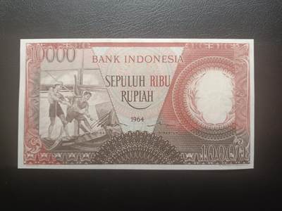 2025十二月第二期，总207期 - 印度尼西亚1964红版10000卢比UNC-，稀有补号前缀X，传统捕鱼，少见早期红色版本