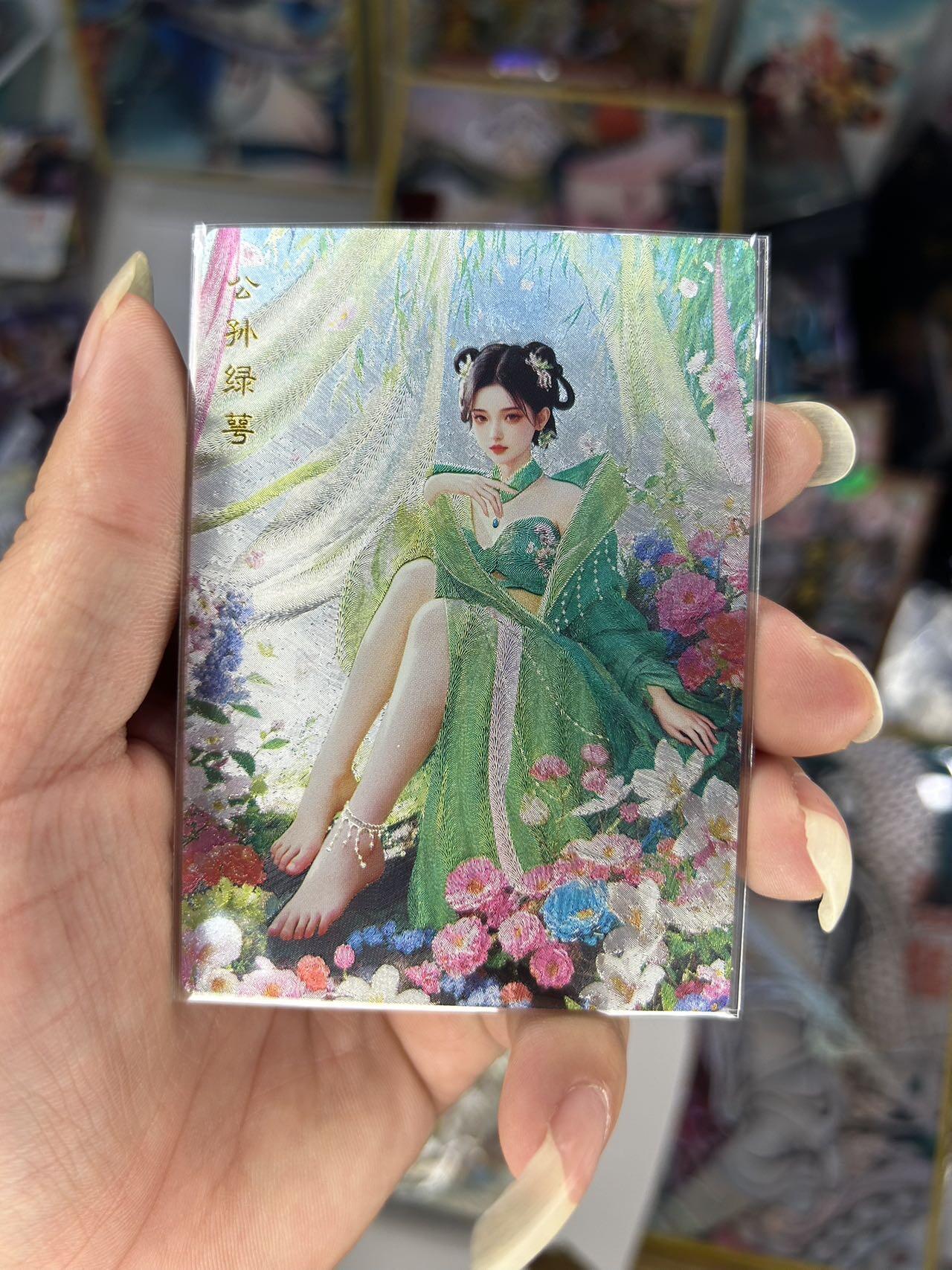 喜灰玩卡首拍第一期免佣金