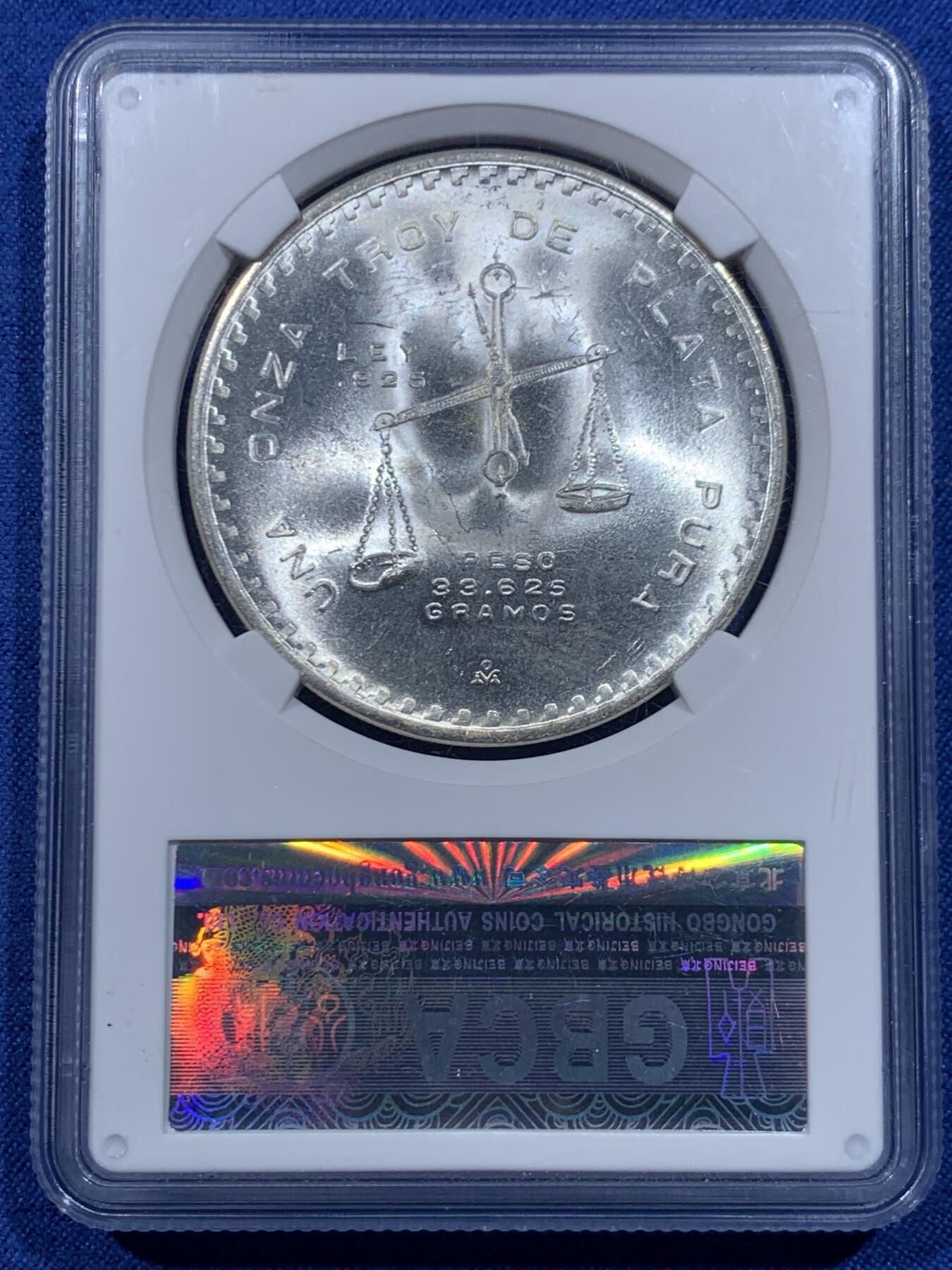 《竞宝斋》第446场 周日，周一，2场连拍 （全场包邮）