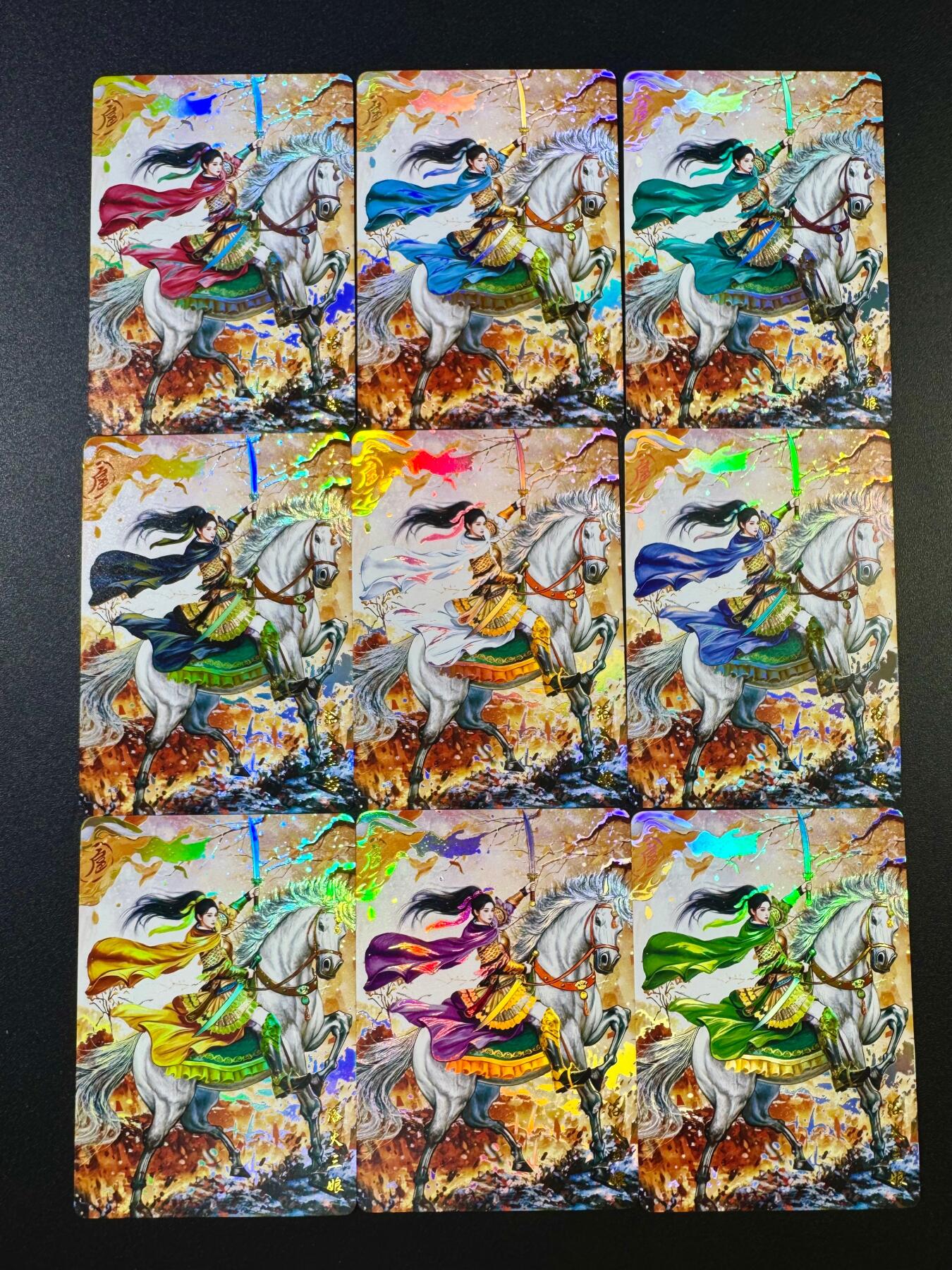 NO.17 好又多金牌大场，新店点关注不迷路！每周一站式配齐，方便凑单！（周6晚8点截拍，卖家送拍0抽成！） 山河潮玩 青朴浴火三娘 九色彩闪9张