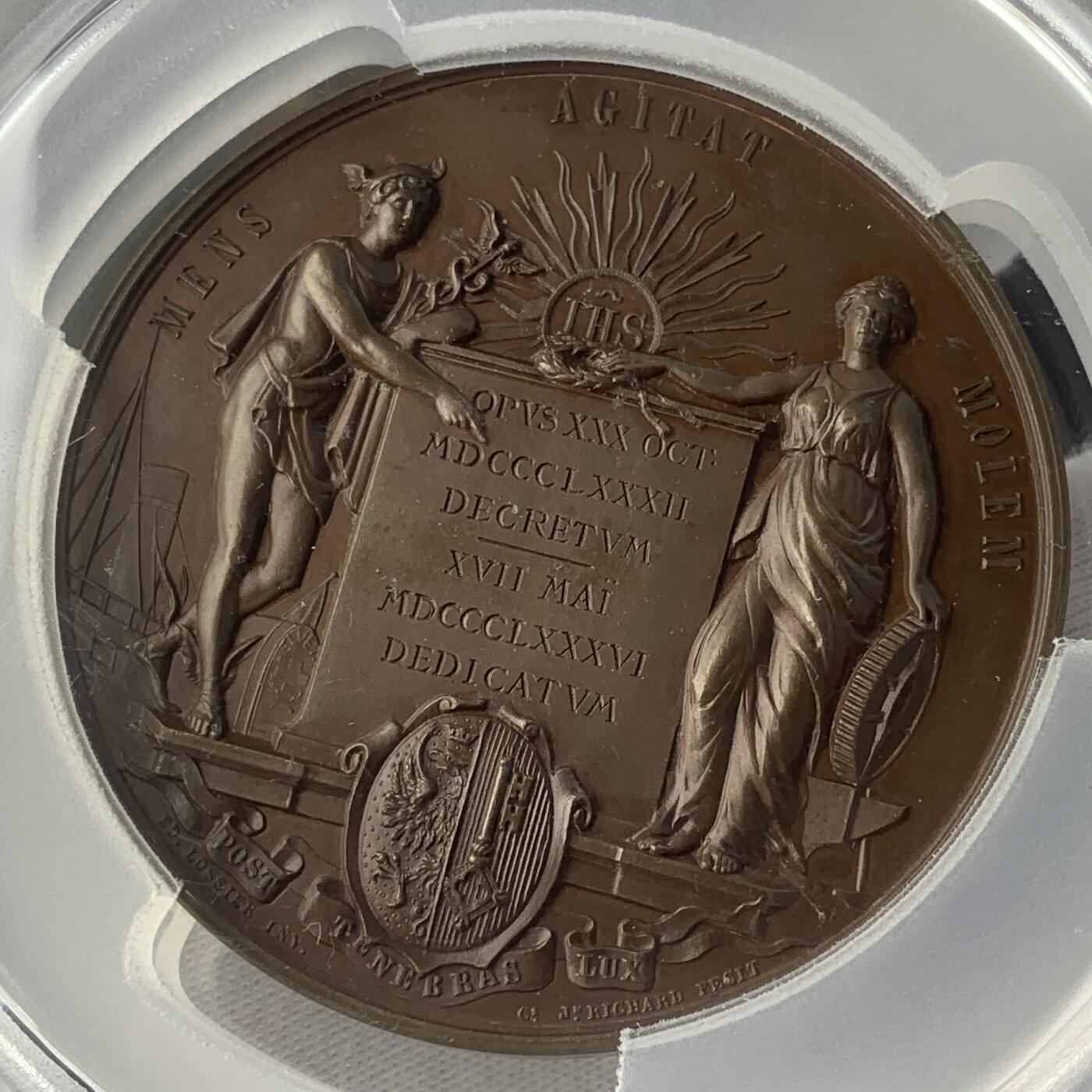 掌中浮雕-藏着的欧洲第045场 PCGS SP64 : 1886瑞士日内瓦库卢夫雷尼耶水电站竣工纪念铜章 , 62mm