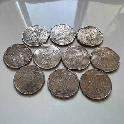 🌹外币初藏🌹🐯2025年第138场  每周二四六晚8️⃣点 接代拍 - 炮崩 1986年和平10枚