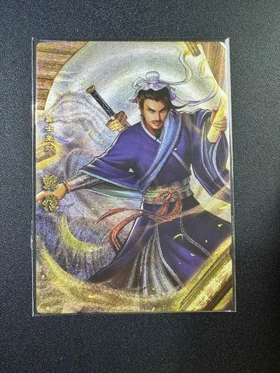 NO.17 好又多金牌大场，新店点关注不迷路！每周一站式配齐，方便凑单！（周6晚8点截拍，卖家送拍0抽成！） - 卡玩帕克 神州英雄志 韩信 粗闪