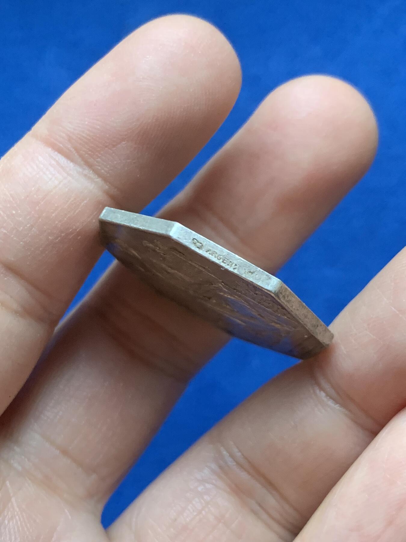 《竞宝斋》第446场 周日，周一，2场连拍 （全场包邮）