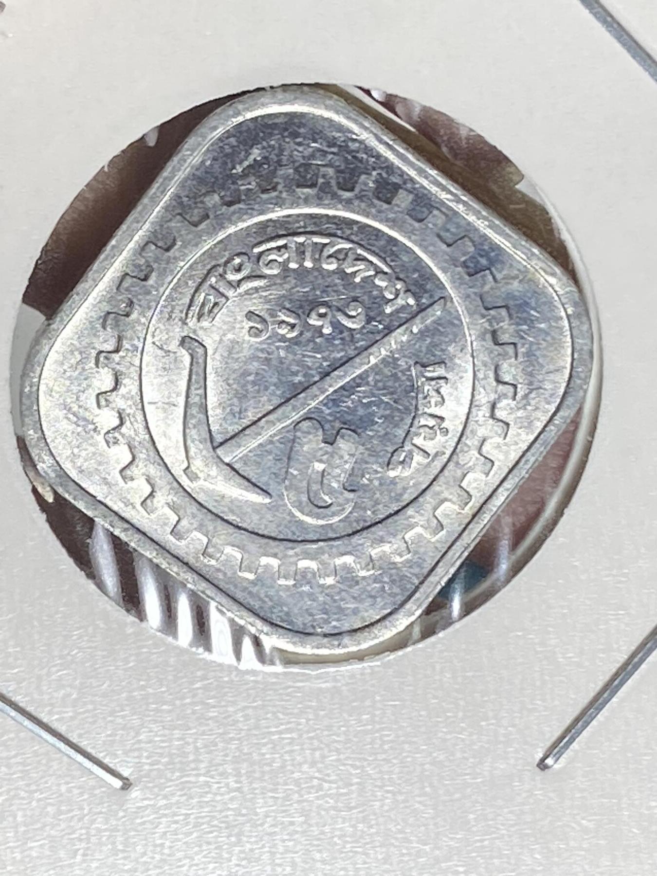 2025年第一百三十四场(总第一百六十场）外国好品纸夹散币场(免佣金)