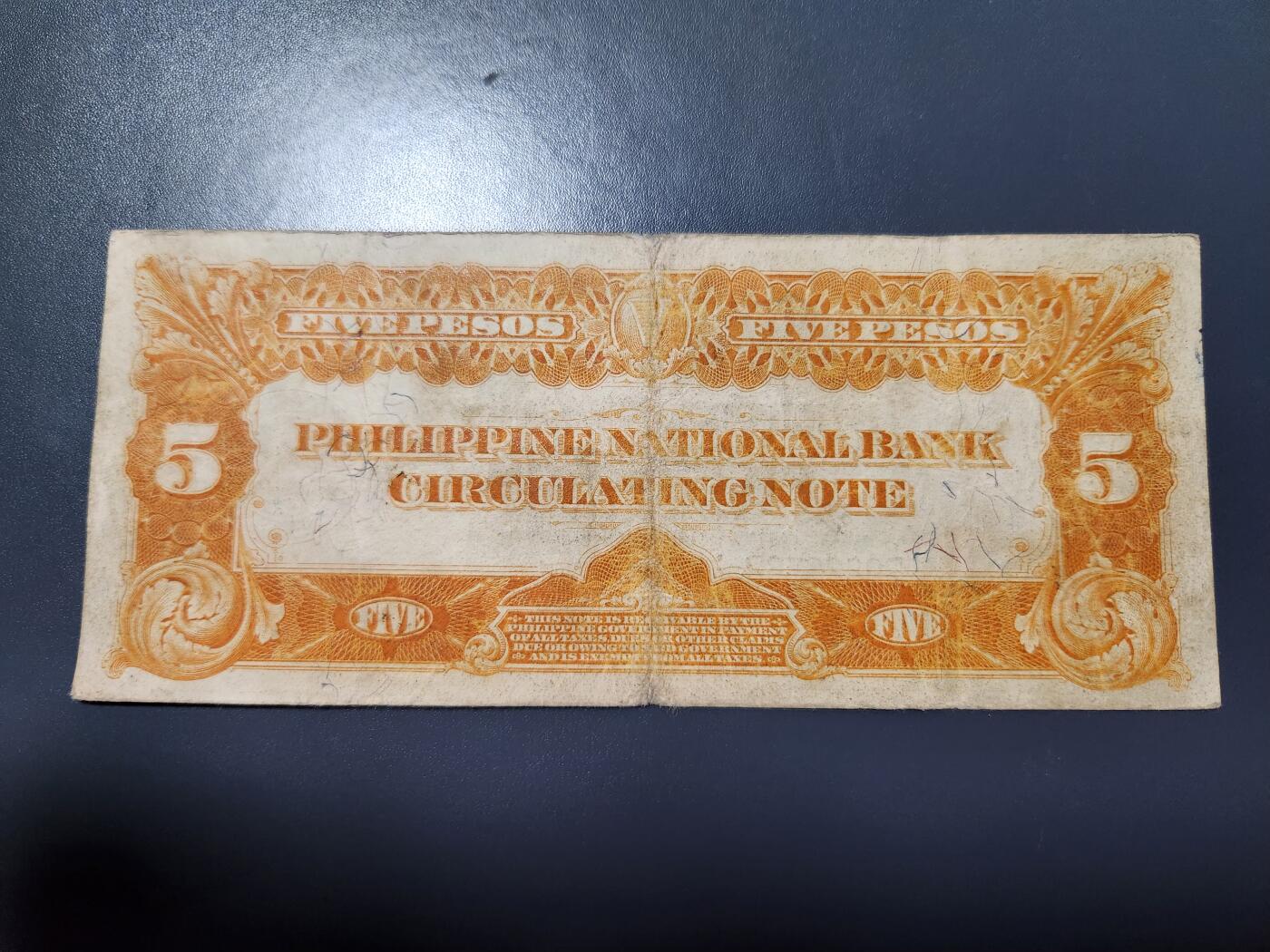 12月10号晚上8点 外国纸币自动截拍第71场