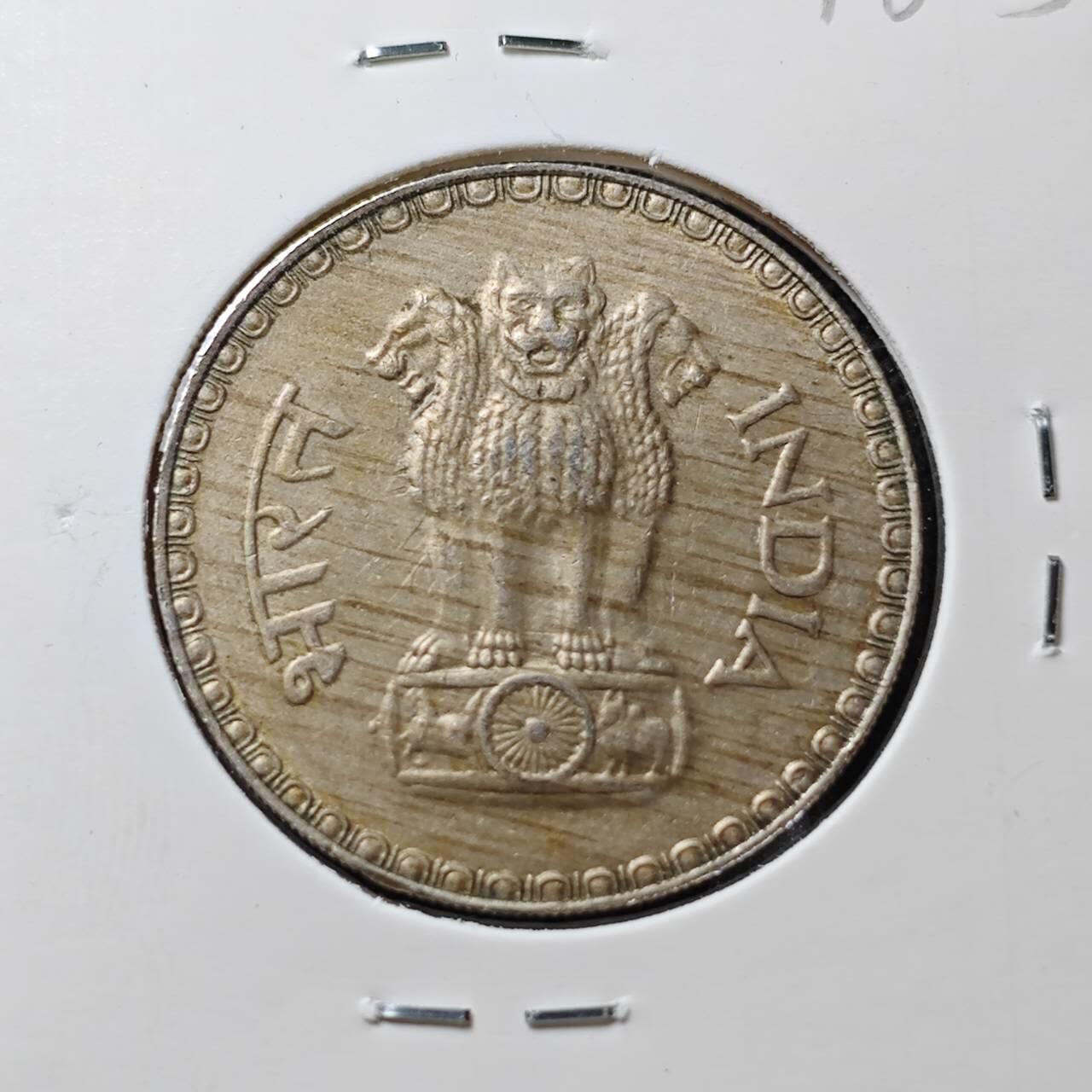 KK钱币收藏小铺 第376期  2月预留时间 周末发货  1981印度1卢比 大卢比