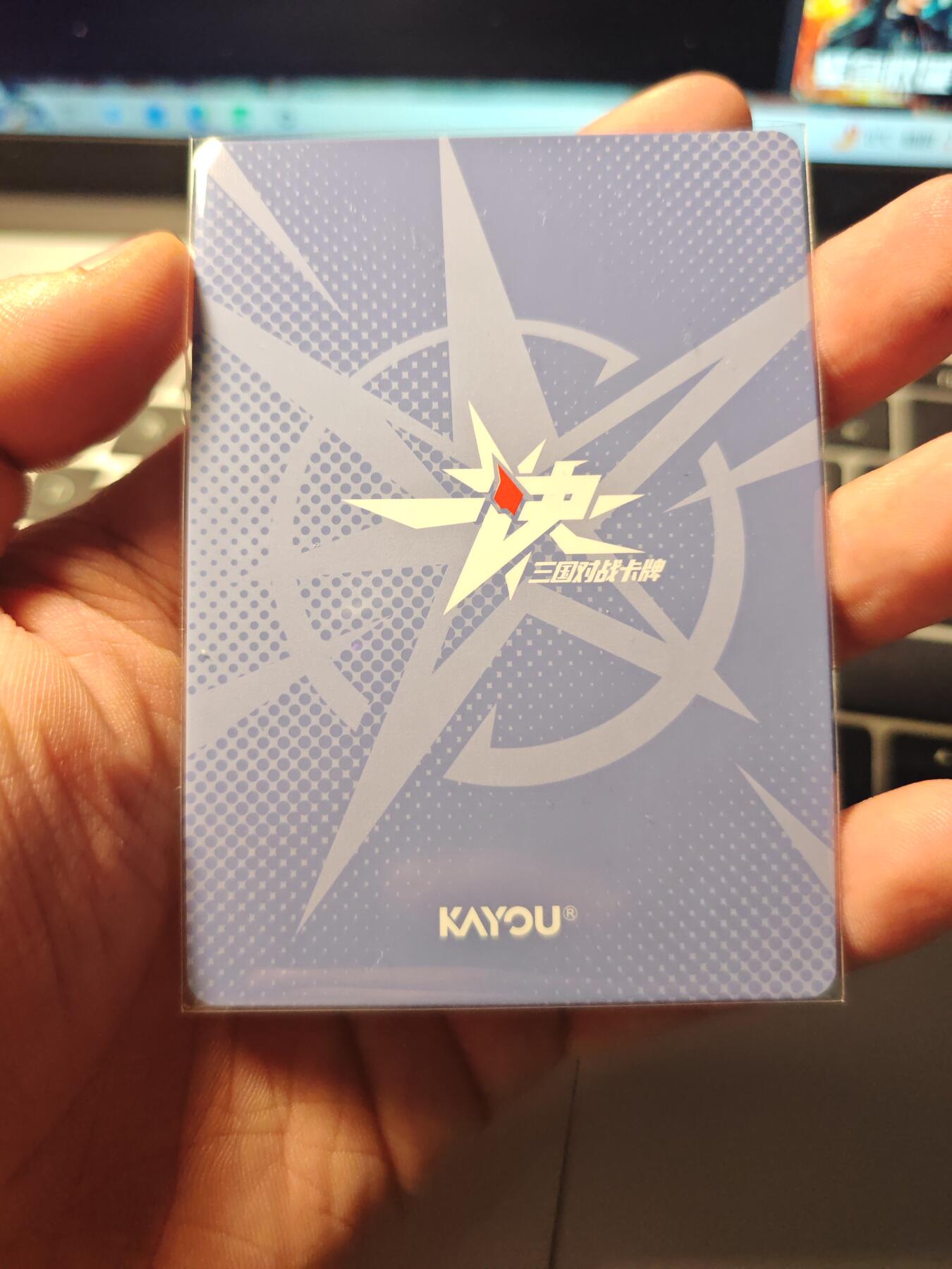 卡牌实验室开始第六次实验 卡游三国一决第三弹 LR-013