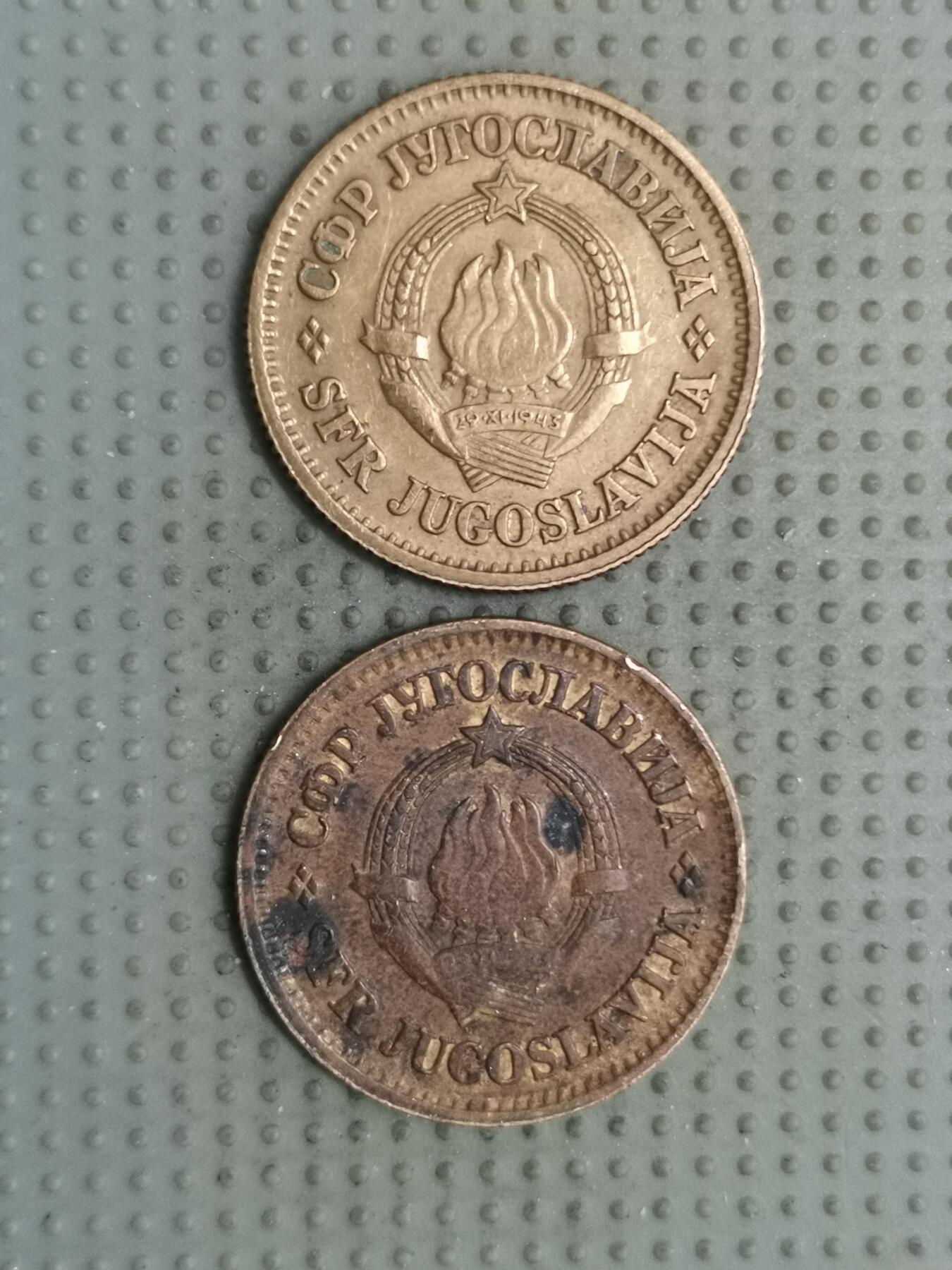 2025年第134场各国散币拍卖（总第134场） 南斯拉夫20帕拉2枚