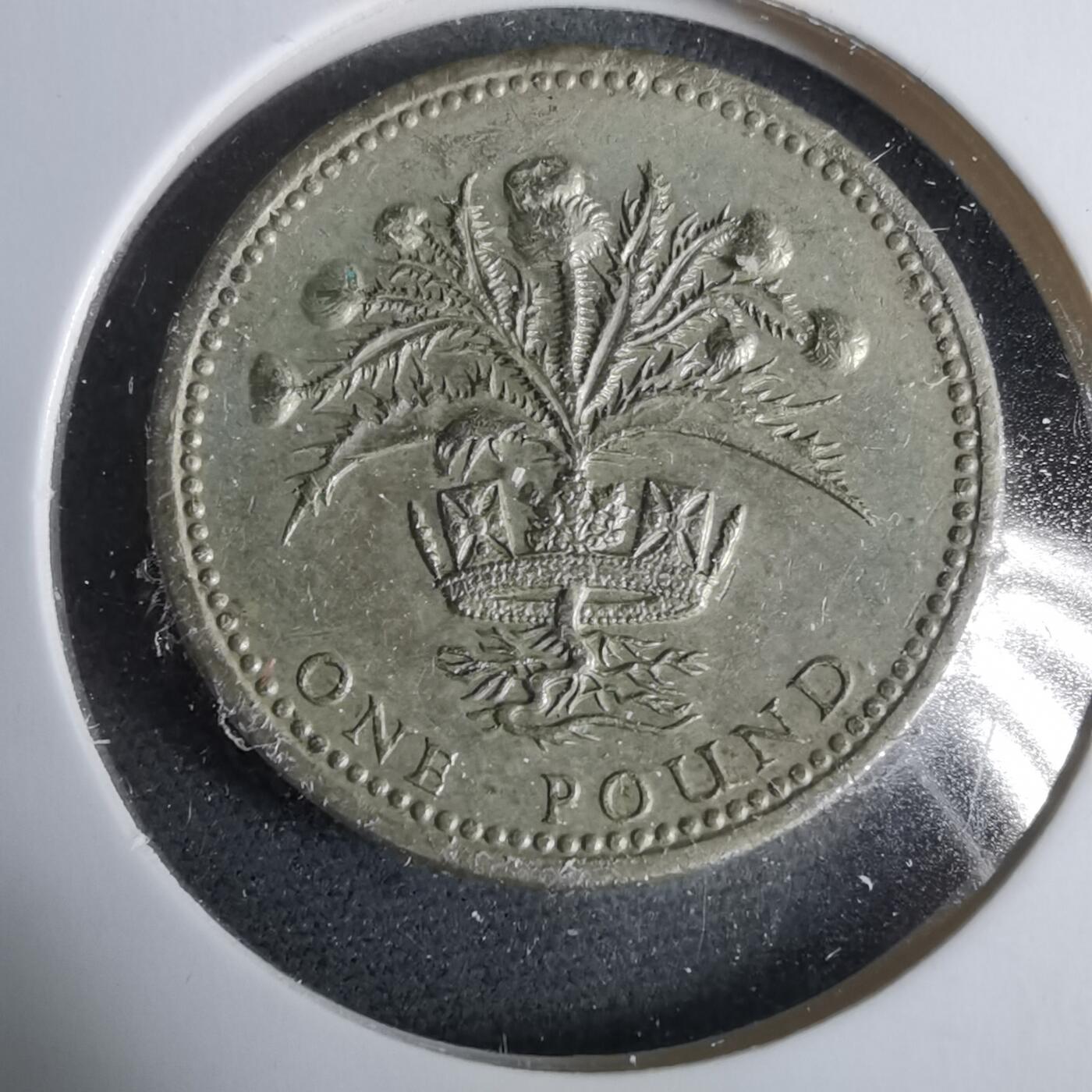 沼泽如烟--第925场 英国1984年一元