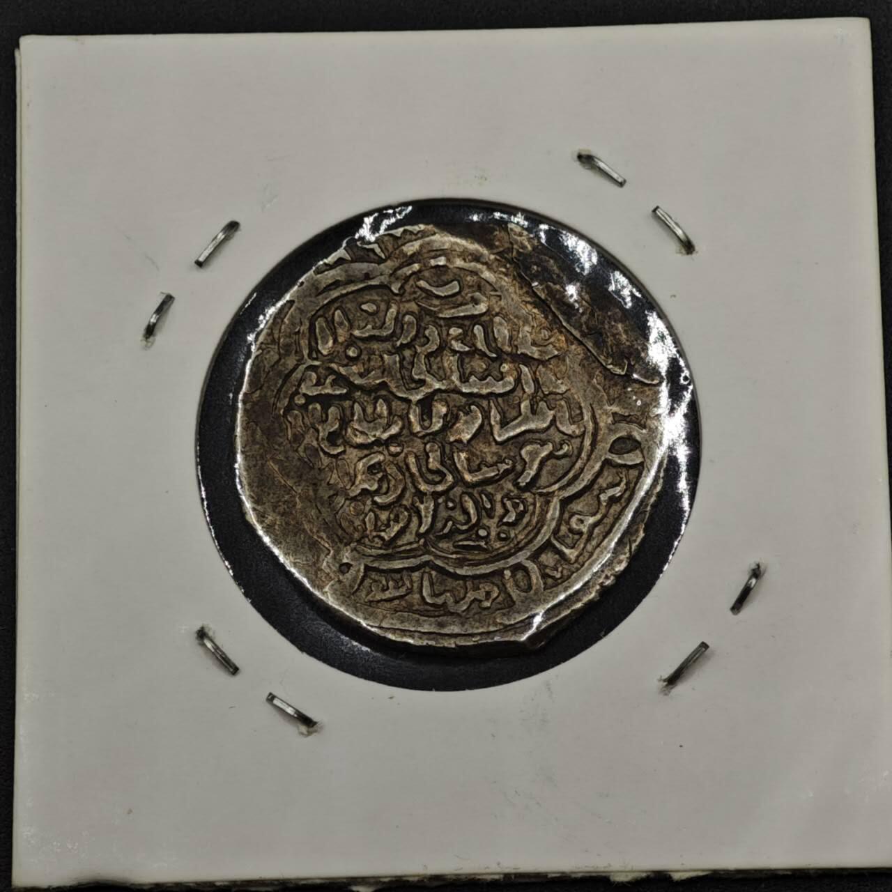 【淘币小摊】实时拍第八百二十二拍   银币套币场   满百包邮可预留二周 每周一统一发货   蒙古伊利汗国完者都时期2迪拉姆银币（回历713-716年公元1313-1316年）