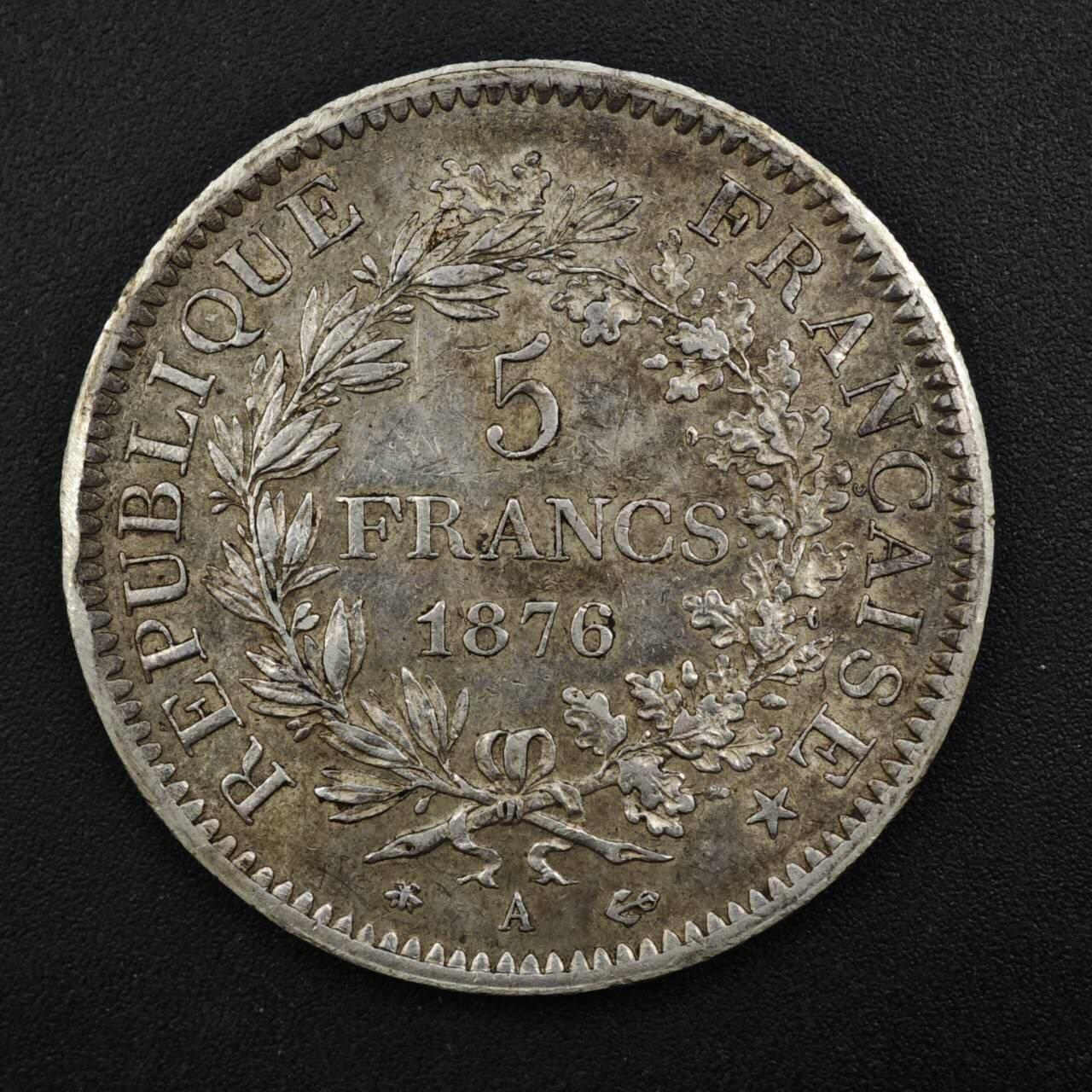 【淘币小摊】实时拍第八百二十二拍   银币套币场   满百包邮可预留二周 每周一统一发货   法国1876年大力神5法郎银币900银25克银价288