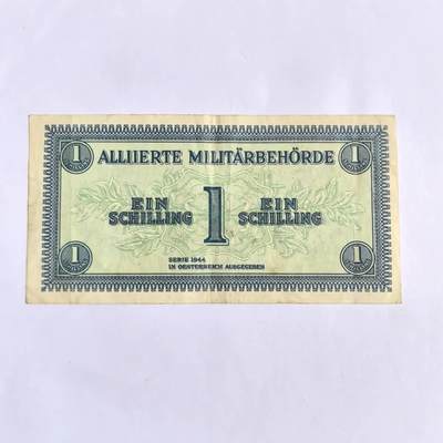 各国外币第101期 - 奥地利1先令1944年