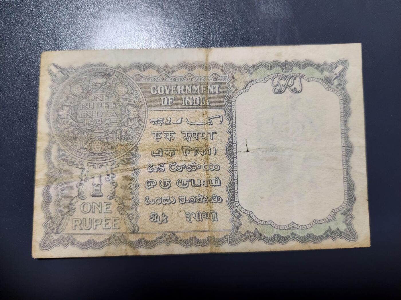 12月10号晚上8点 外国纸币自动截拍第71场