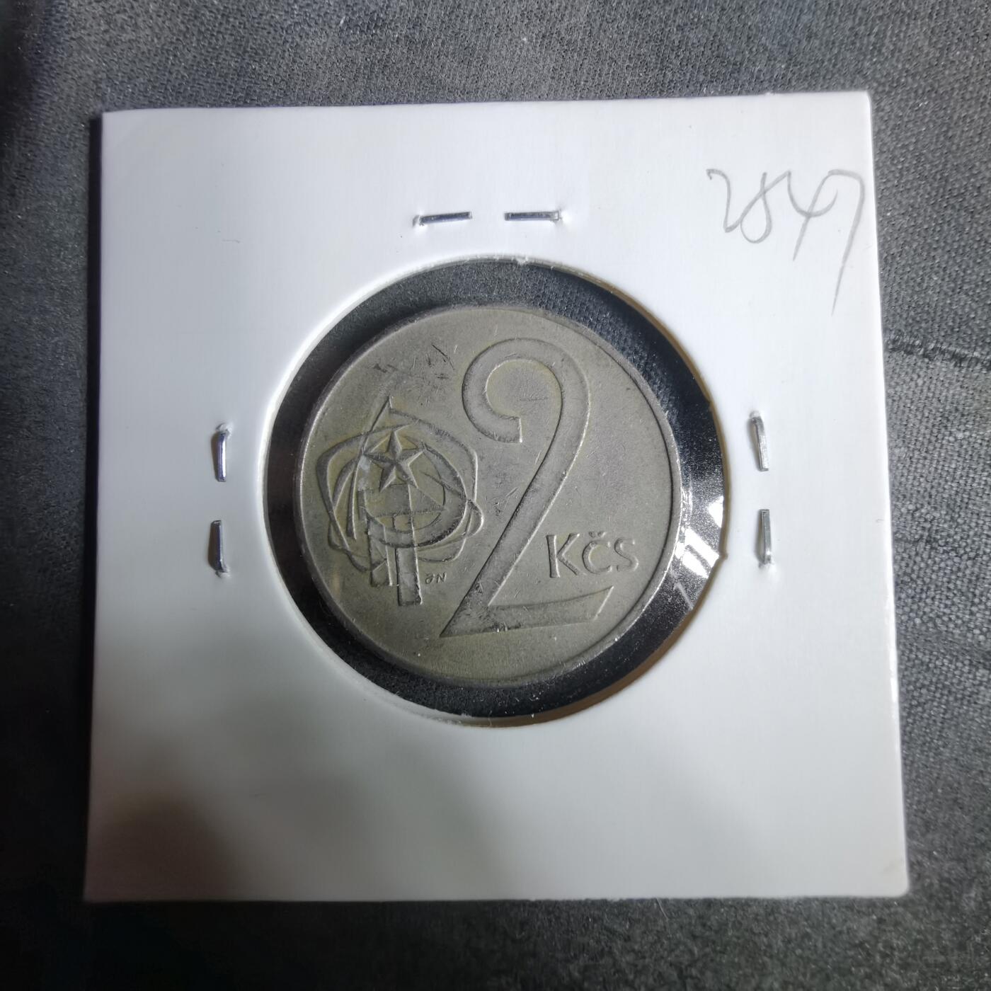 沼泽如烟--第925场