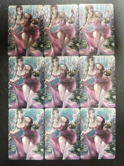 天玑星卡拍第147期《12.8周一截拍》持续收拍收评中 满赠卡需备注 - 宁缺卡牌 最终幻想VII 艾瑞丝 粗闪 九张