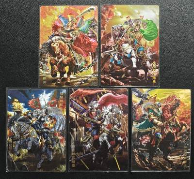 天玑星卡拍第147期《12.8周一截拍》持续收拍收评中 满赠卡需备注 - 奇典 三国演义 五虎上将 冷烫粗闪 五张