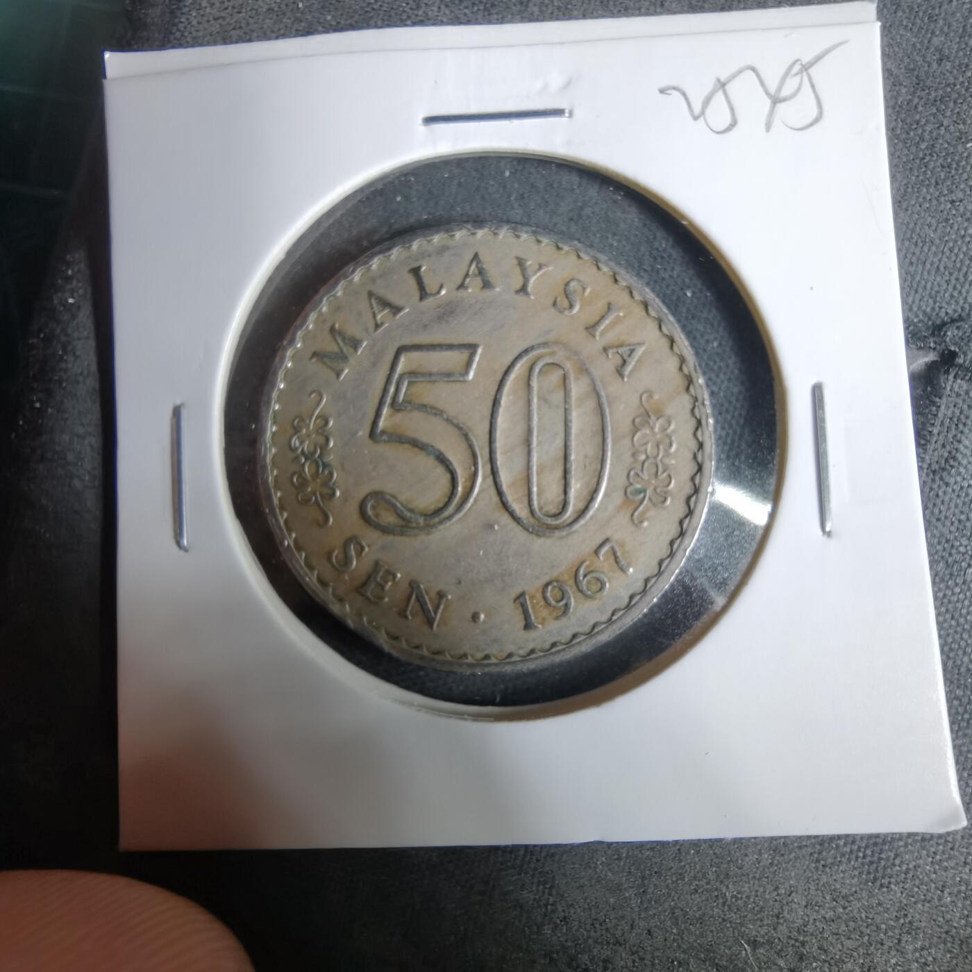 沼泽如烟--第925场 马来西亚1967年50分安全边