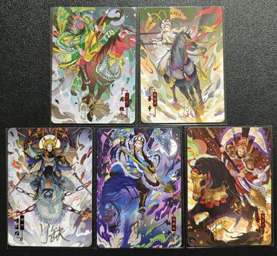 天玑星卡拍第147期《12.8周一截拍》持续收拍收评中 满赠卡需备注 - 【亲签卡】宁缺卡牌 水浒传 梁山五虎将 普卡 五张