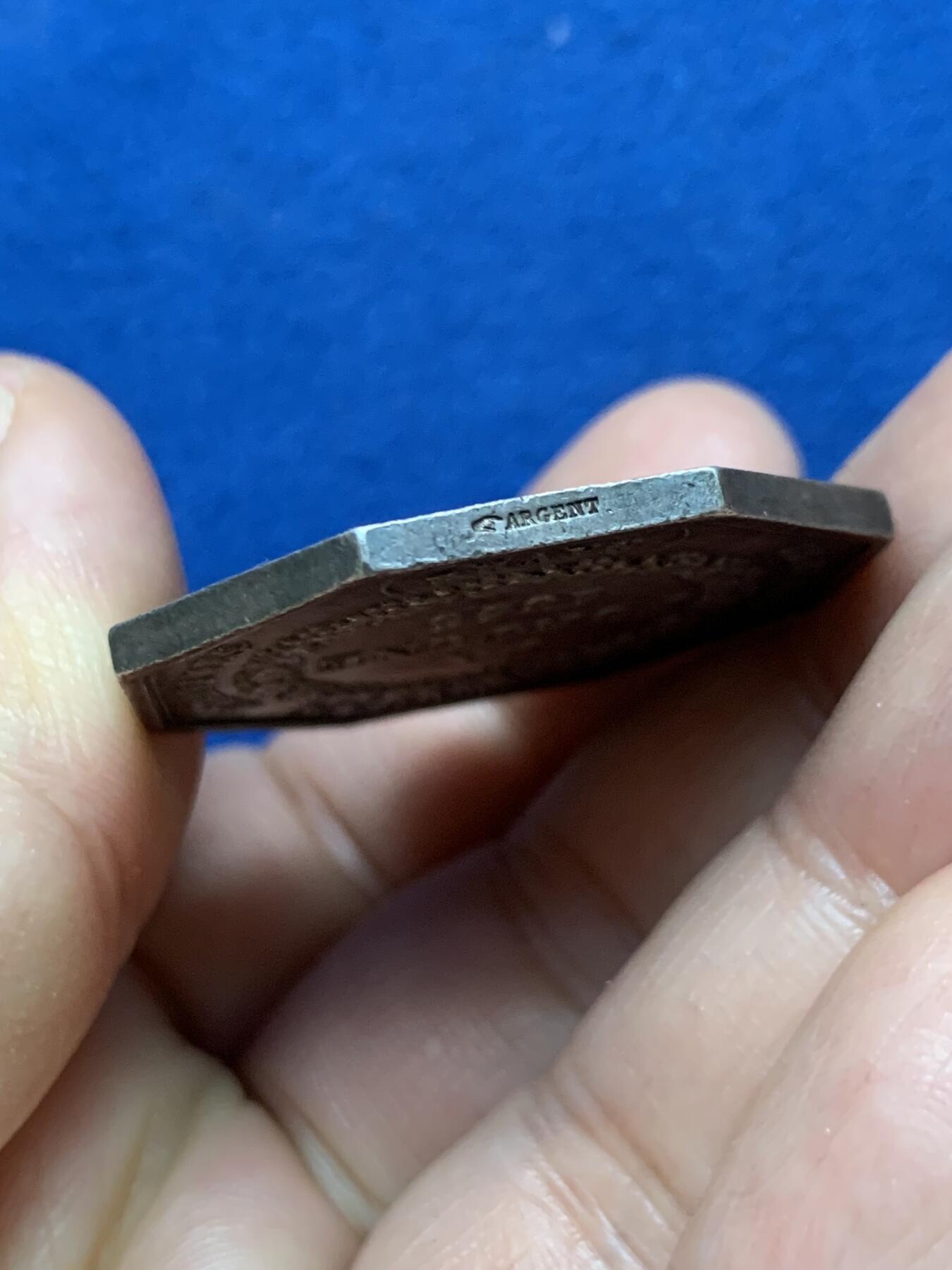 《竞宝斋》第446场 周日，周一，2场连拍 （全场包邮）