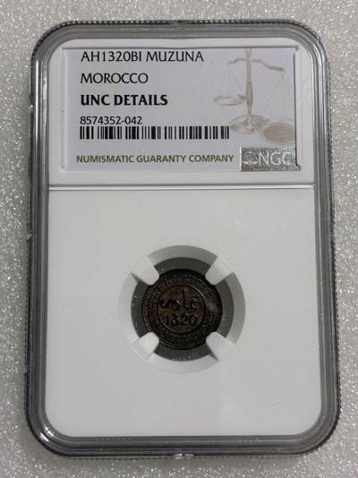 NGC UNCD 摩洛哥AH1320年 1M 伯明翰版 - NGC UNCD 摩洛哥AH1320年 1M 伯明翰版