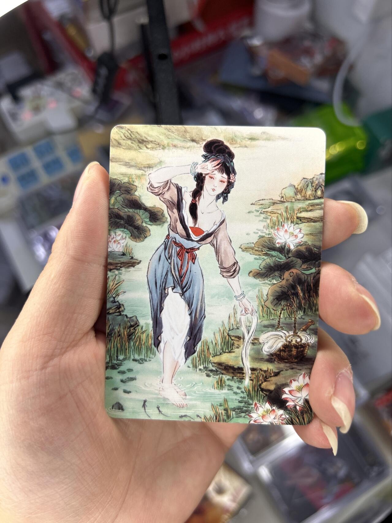 喜灰玩卡首拍第一期免佣金 燎原炎卡雕仙四大美女精雕普卡一套