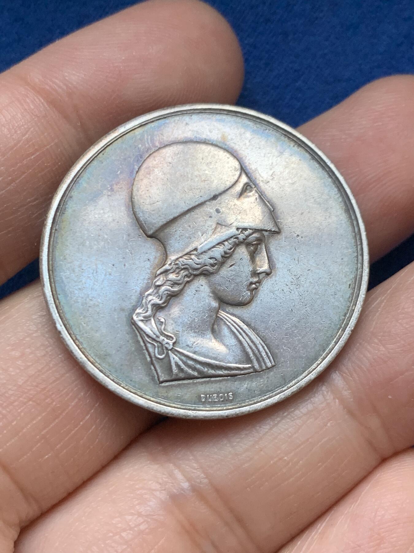 《竞宝斋》第446场 周日，周一，2场连拍 （全场包邮） 法国塔尔纳-加龙省科学、文学与艺术学会纪念银章 丰饶角银标 15.65克 33.7mm 