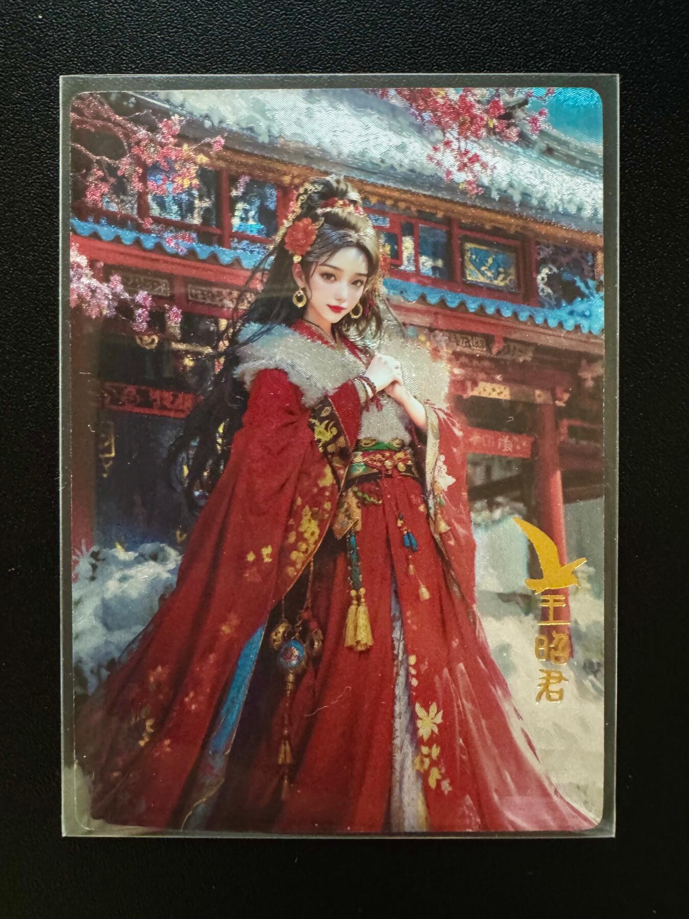 NO.17 好又多金牌大场，新店点关注不迷路！每周一站式配齐，方便凑单！（周6晚8点截拍，卖家送拍0抽成！） 奇点 宗rich 王昭君 粗闪