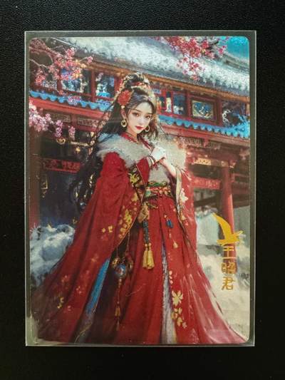 NO.17 好又多金牌大场，新店点关注不迷路！每周一站式配齐，方便凑单！（周6晚8点截拍，卖家送拍0抽成！） - 奇点 宗rich 王昭君 粗闪