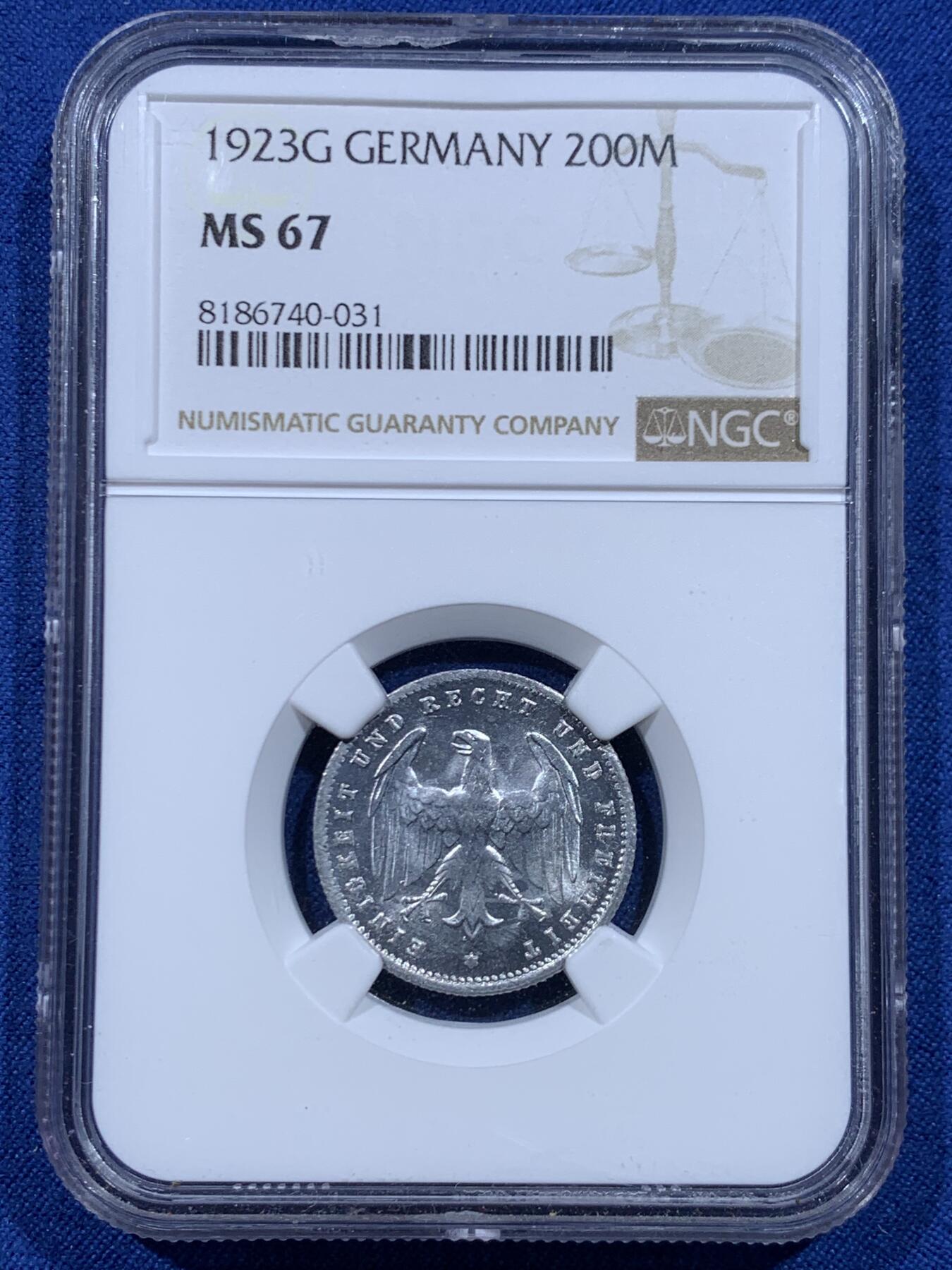 《竞宝斋》第446场 周日，周一，2场连拍 （全场包邮）