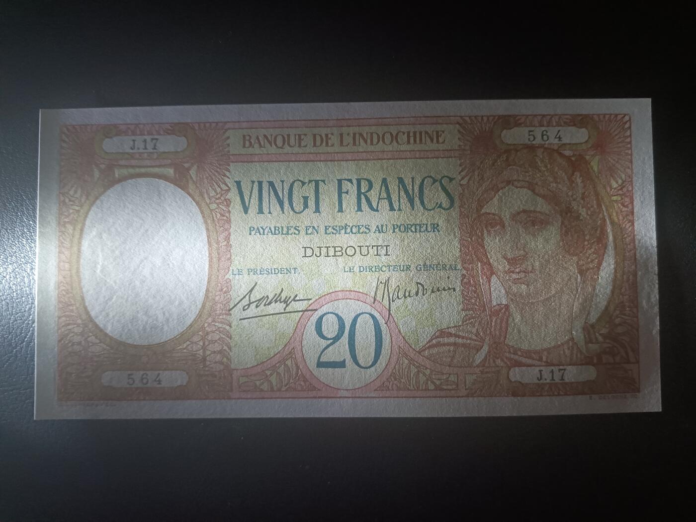 2025十二月第二期，总207期 法属索马里兰1936版20法郎AUNC有针孔裂口，吉布提地名，法国人格化象征“玛丽安娜”和孔雀，稀有品种之一