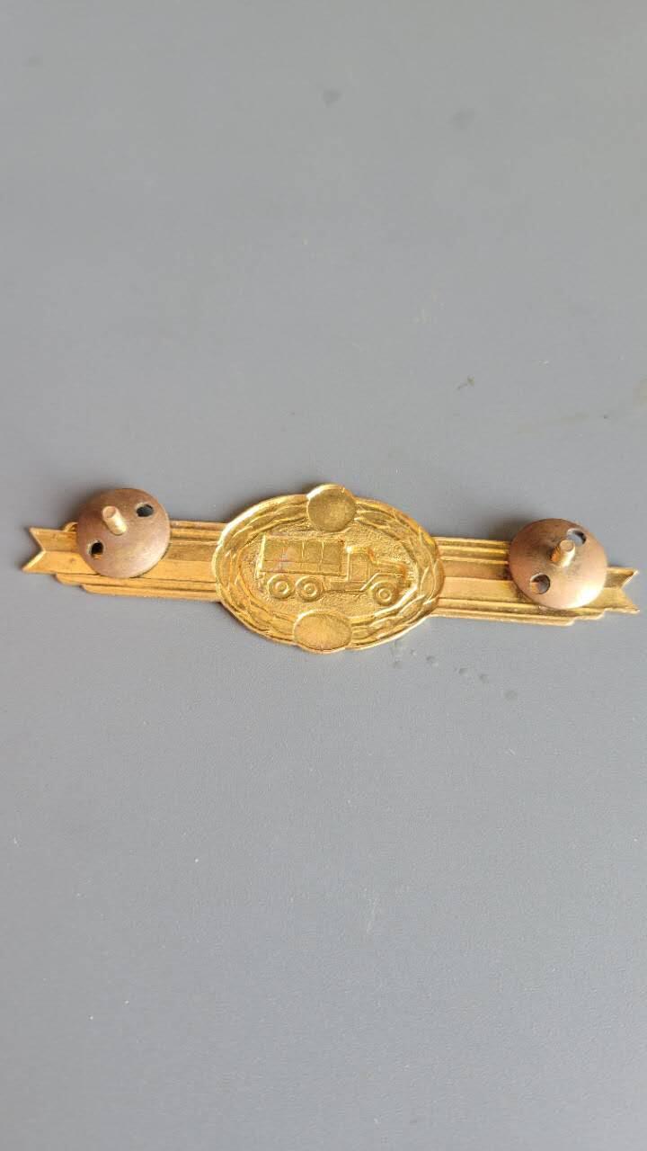 嘉宝良覃世界勋赏第18期拍卖 东德三级驾驶技能等级章