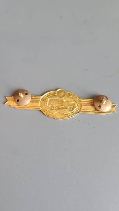 嘉宝良覃世界勋赏第18期拍卖 东德三级驾驶技能等级章