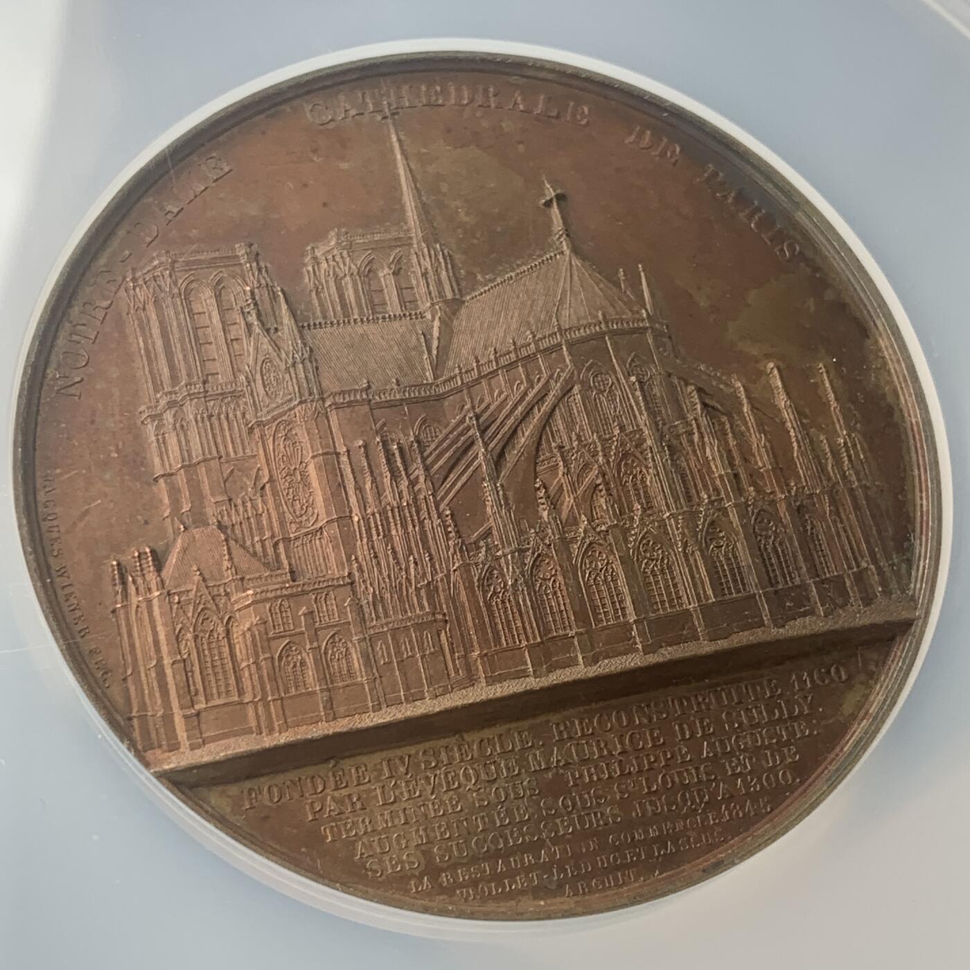 掌中浮雕-藏着的欧洲第045场 NGC MS62 : 1855年法国巴黎圣母院铜章 ,59mm，大师维纳教堂系列中稀少品种