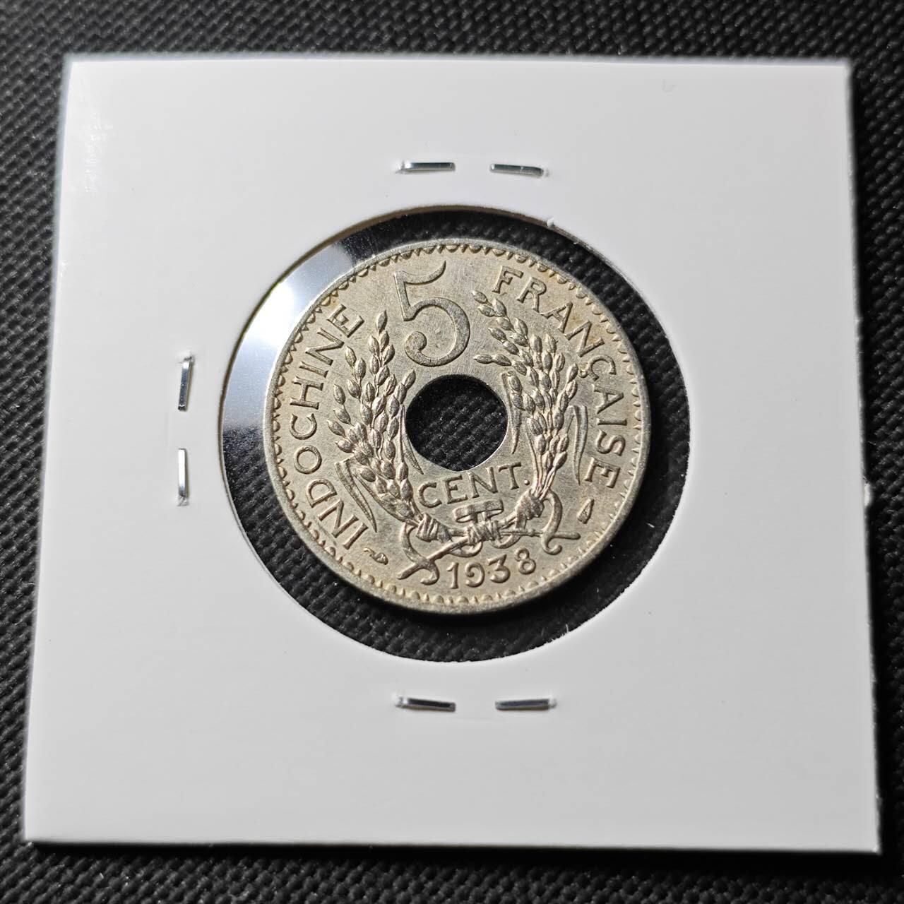 KK钱币收藏小铺 第376期  2月预留时间 周末发货  1938法属印支5分