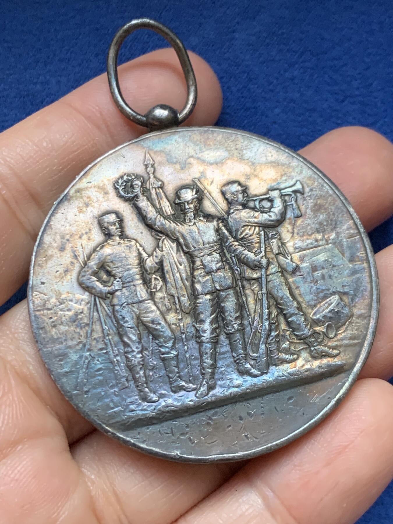 《竞宝斋》第446场 周日，周一，2场连拍 （全场包邮） 法国射击比赛大银章 带环重约58.65克 50mm 菱形银标边铭