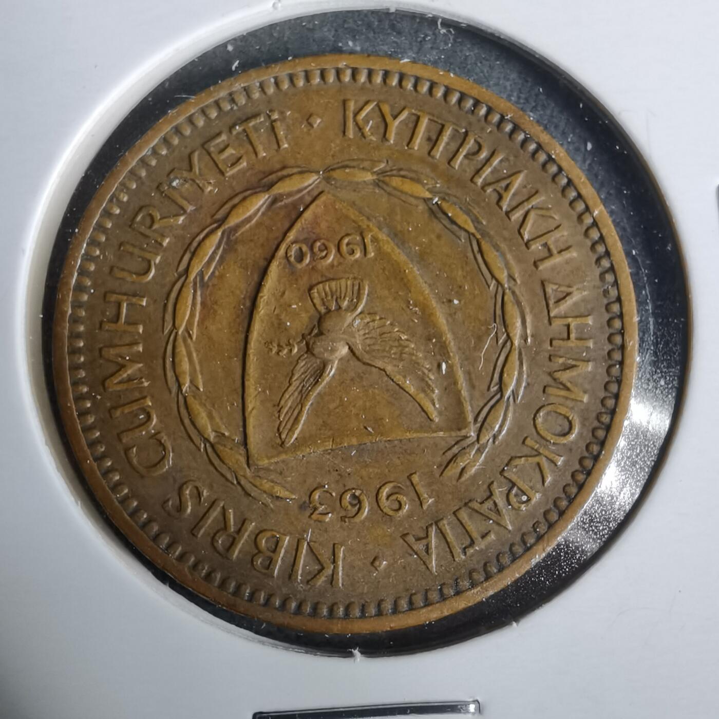 沼泽如烟--第925场 塞浦路斯1963年5米尔