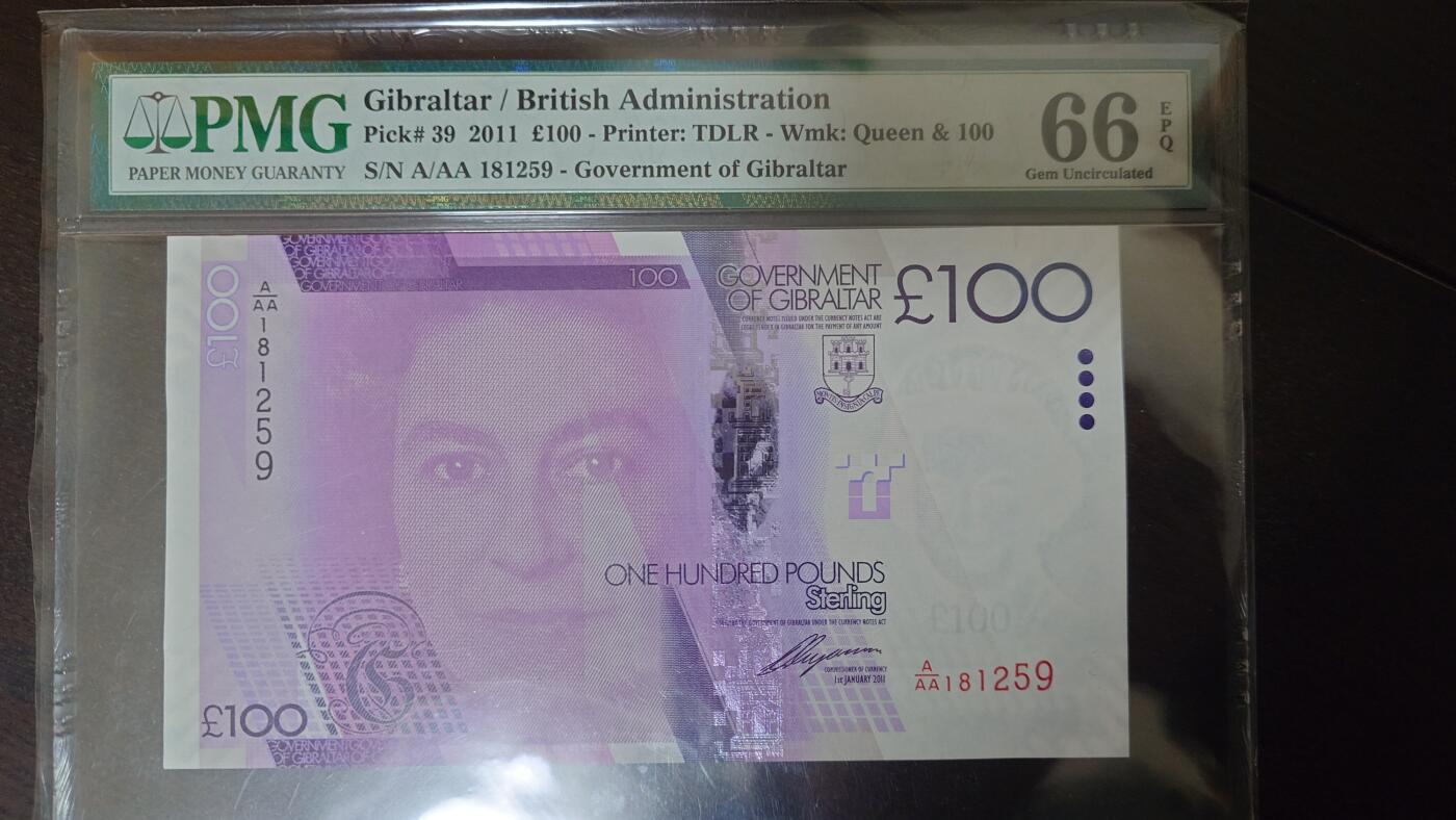 世界钱币～微拍第219期暨2025年第59期  老库存低价起拍