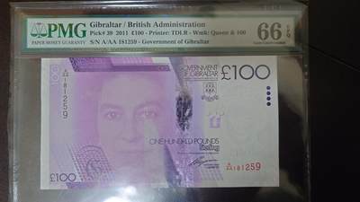 世界钱币～微拍第219期暨2025年第59期  老库存低价起拍 - 2011年直布罗陀100镑AAA冠纸币 PMG66E无47