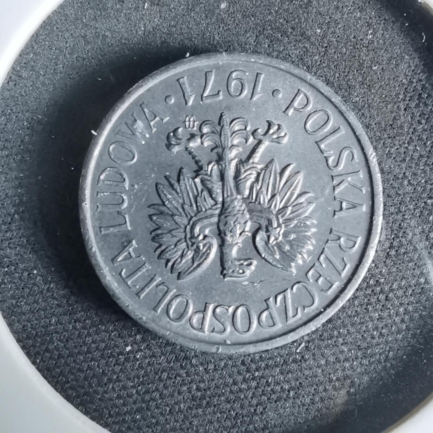 沼泽如烟--第925场 波兰1971年5格罗申