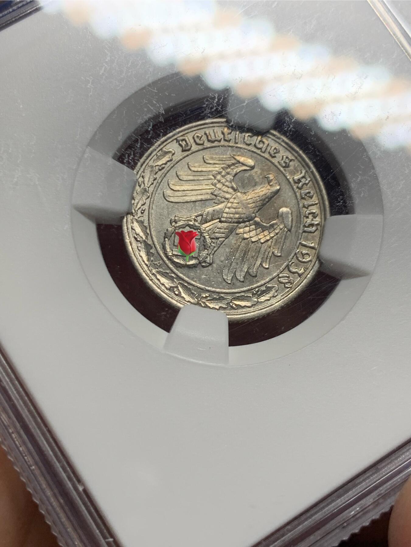 《竞宝斋》第446场 周日，周一，2场连拍 （全场包邮） NGC UNCD 德国1938年帝国50芬妮镍币，传说重大回炉坦克币，带风车标。