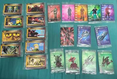 龙虎卡牌六七场 （无佣金，周六结拍，欢迎送拍） - 【原膜】普卡21张不重复 可可瑞听 宇宙骑士 第二弹