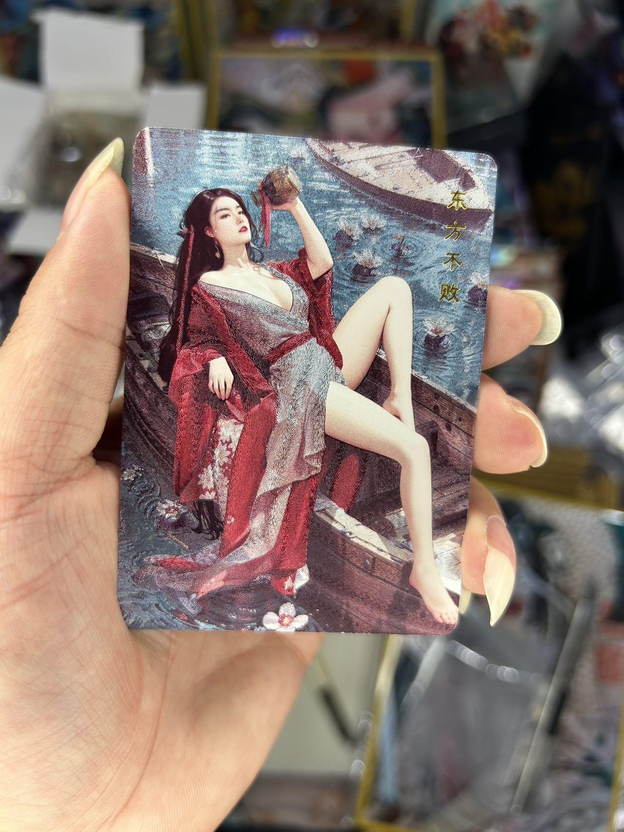 喜灰玩卡首拍第一期免佣金